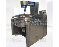  辣椒醬行星攪拌炒鍋操作方法