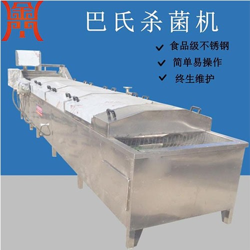 泡菜巴氏殺菌機