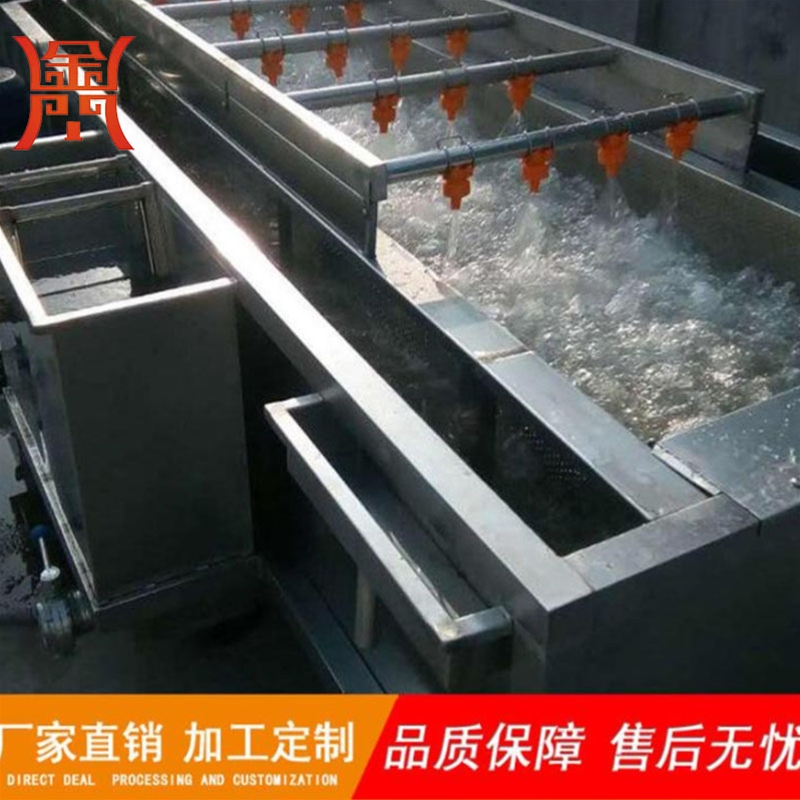800型不銹鋼網帶式氣泡清洗機