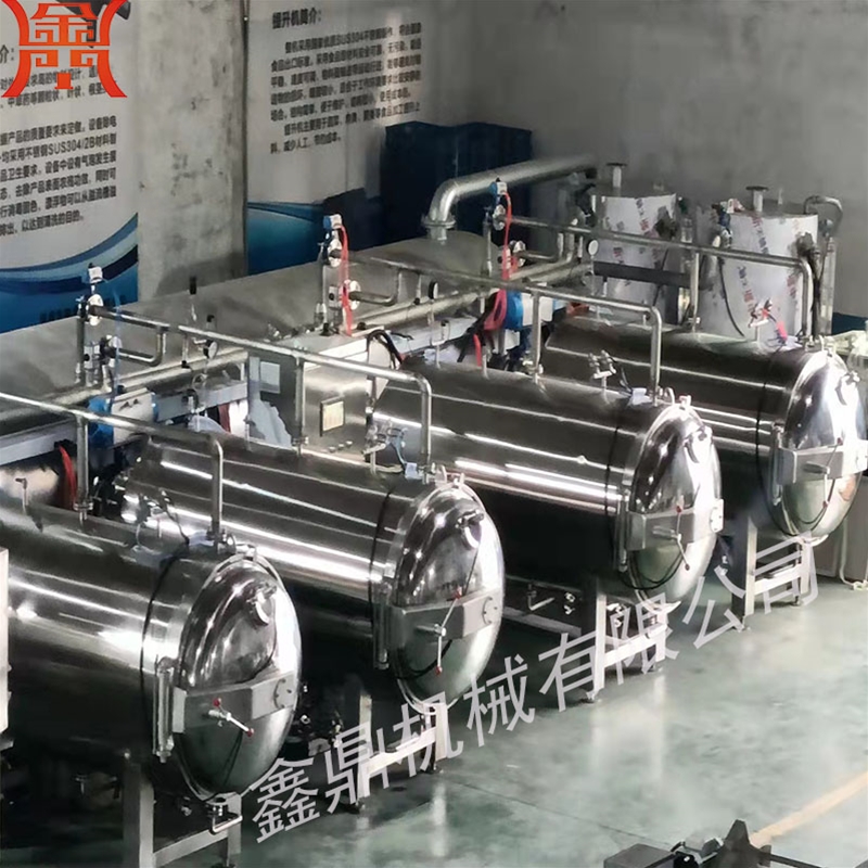 果蔬脆片加工成套設備支持定制