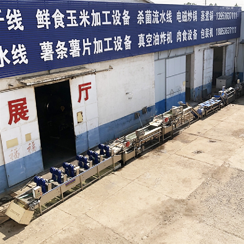 預制菜加工設備