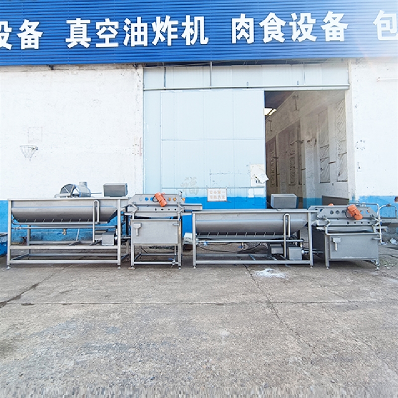 渦流清洗機